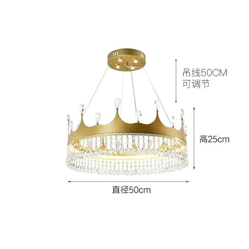 Children's Light / ROYAL